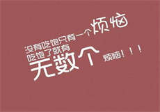 用小号泡自己的姐姐

